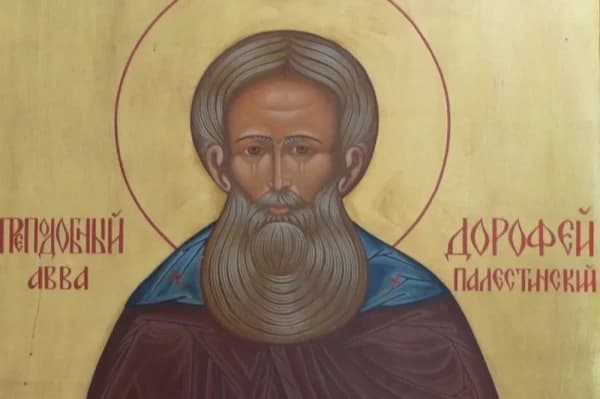 The Day of Abba Dorotheus. What Orthodox Christians in Latvia Can and Cannot Do on June 18, 2026?