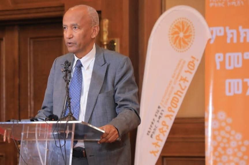 Ethiopian National Dialogue Moves To Final Phase, Conference Set For July