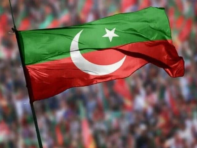 PTI rejects 'pro-rich, anti-poor' budget